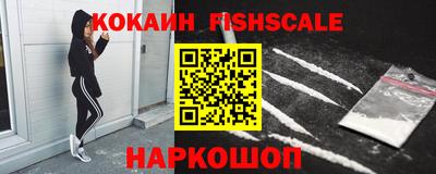 марки lsd Ливны