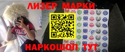 ALPHA PVP Лесосибирск