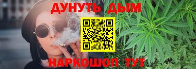 ALPHA PVP Лесосибирск