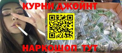 марки lsd Ливны