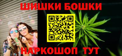 марки lsd Ливны
