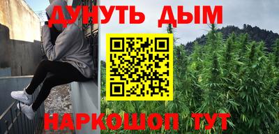 ALPHA PVP Лесосибирск