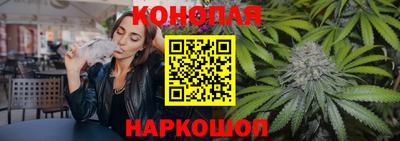 ALPHA PVP Лесосибирск