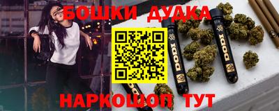 ALPHA PVP Лесосибирск