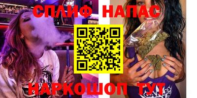 марки lsd Ливны
