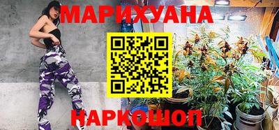стафф Ликино-Дулёво