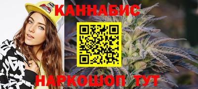 ALPHA PVP Лесосибирск