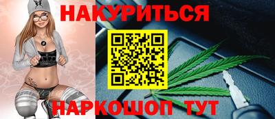 стафф Ликино-Дулёво