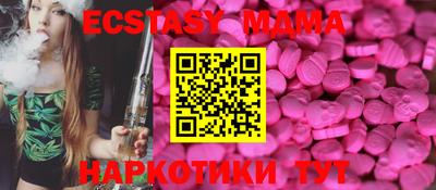 марки lsd Ливны
