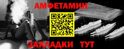 марки lsd Ливны