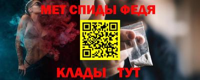стафф Ликино-Дулёво