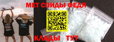 марки lsd Ливны