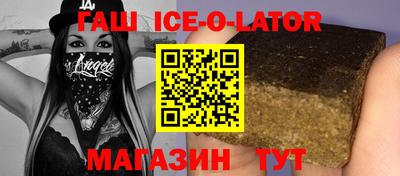 стафф Ликино-Дулёво