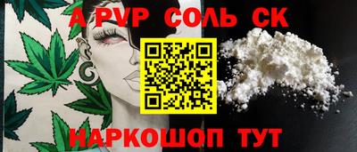 стафф Ликино-Дулёво