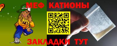 стафф Ликино-Дулёво