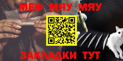 марки lsd Ливны